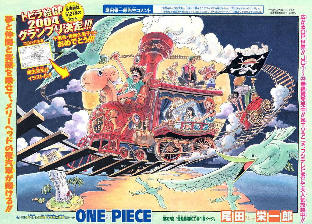 Weekly Shonen Jump 31 (2004) - NARUTO