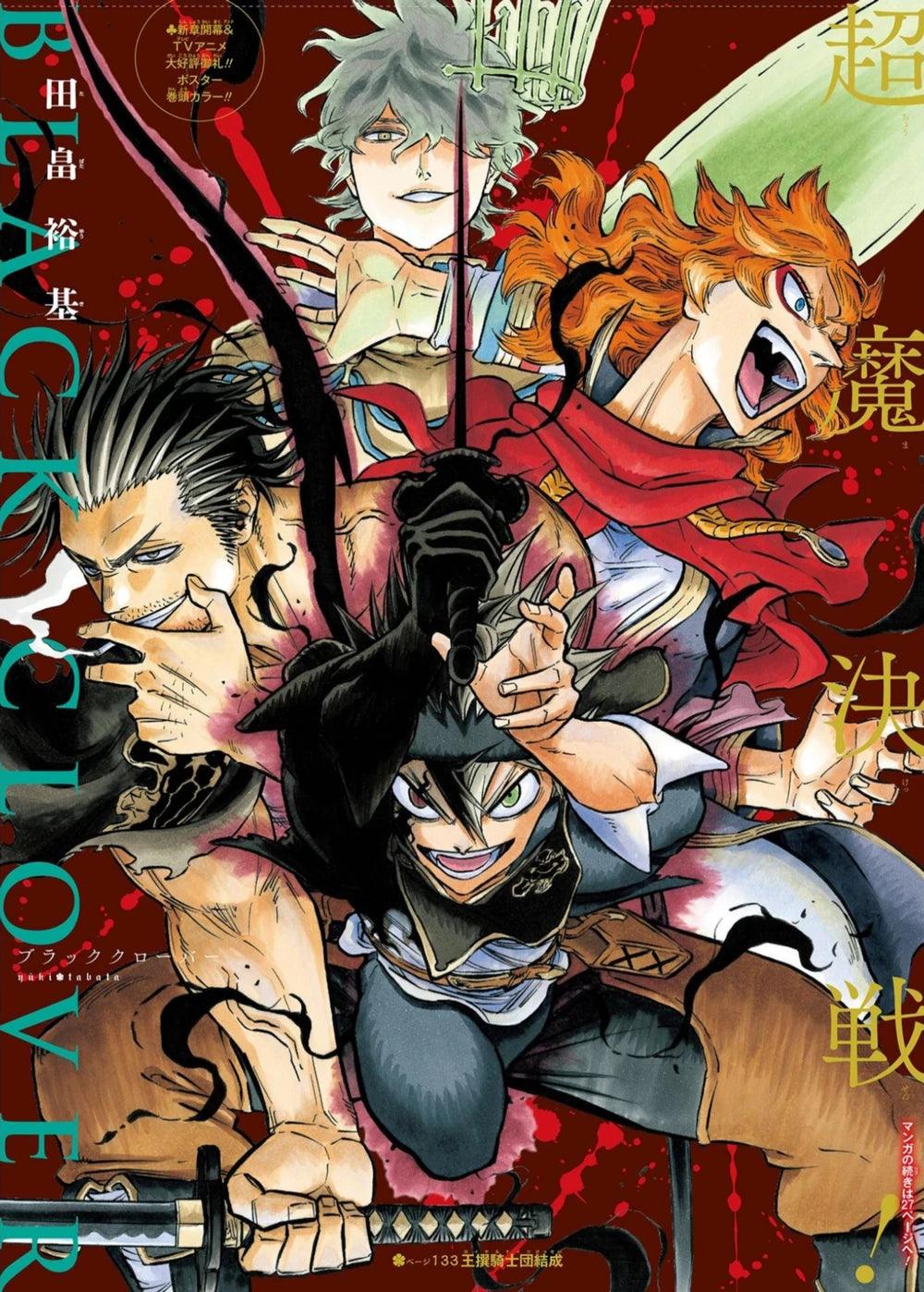 Weekly Shonen Jump 50 (2017) - BLACK CLOVER