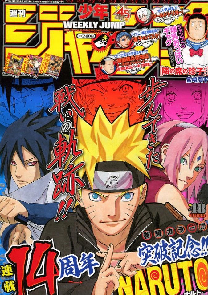 Weekly Shonen Jump 48 (2013) - NARUTO