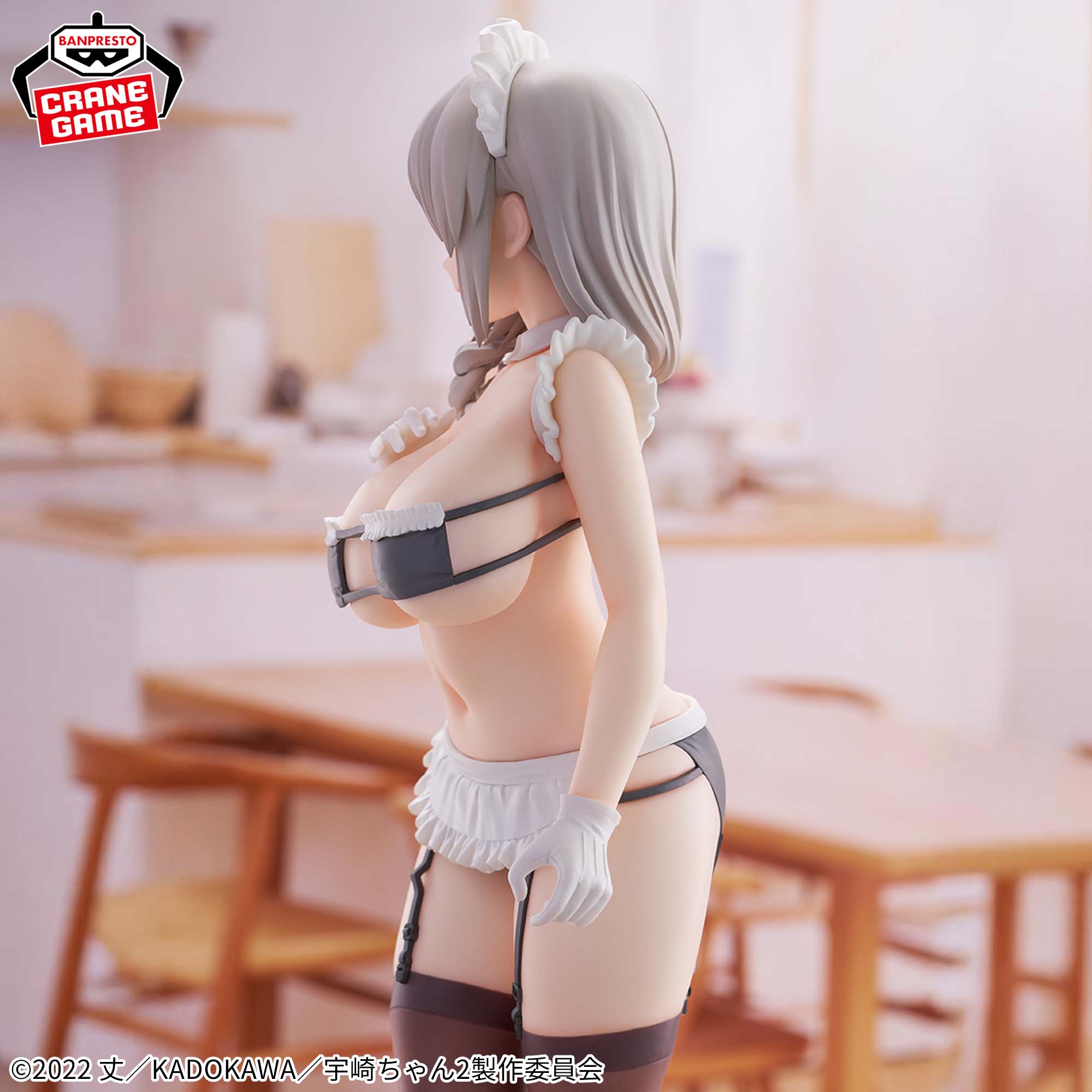 UZAKI-CHAN WANTS TO HANG OUT! - TSUKI UZAKI Maid Ver. - Glitter & Glamours