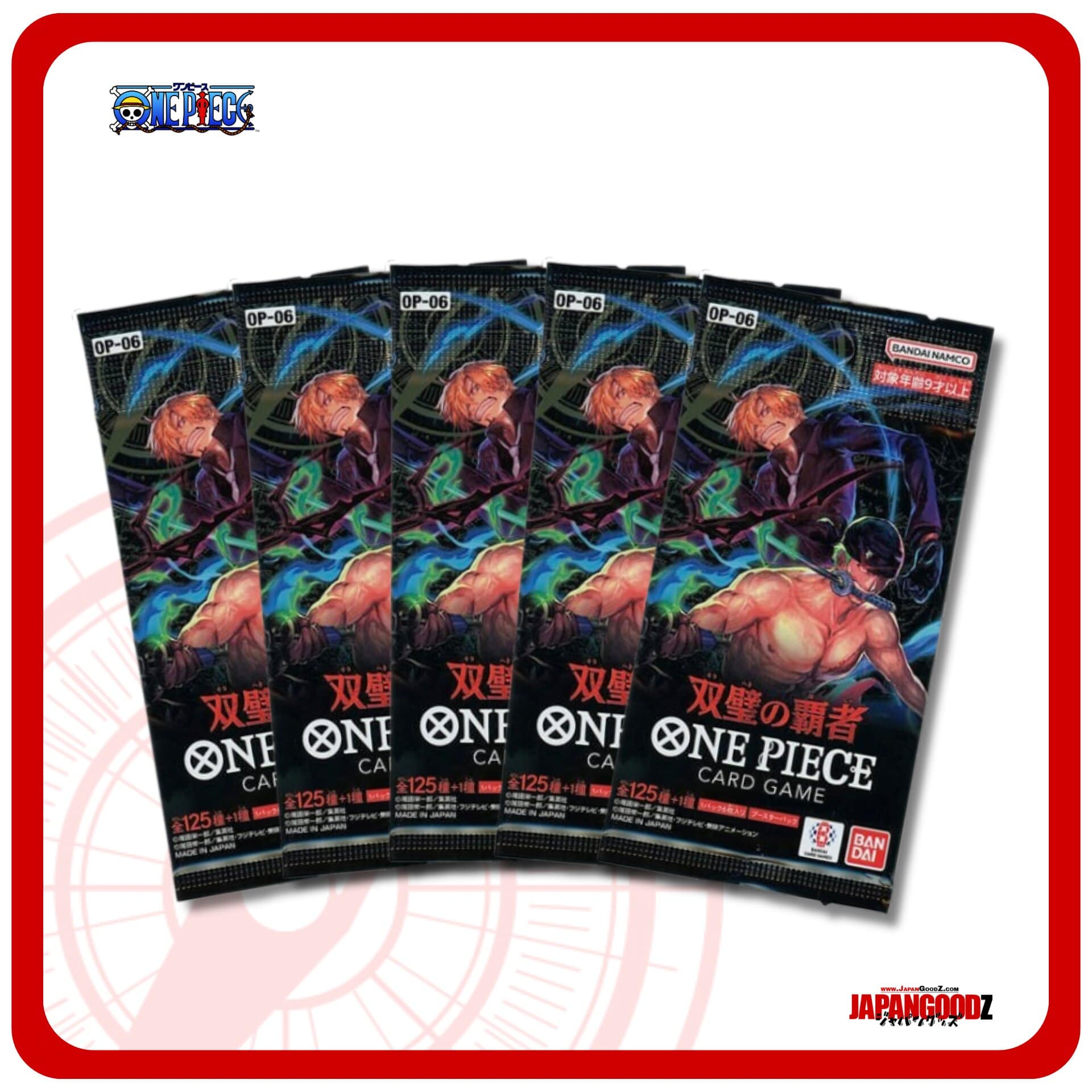 One Piece Card Game OP-06 | WINGS OF CAPTAIN