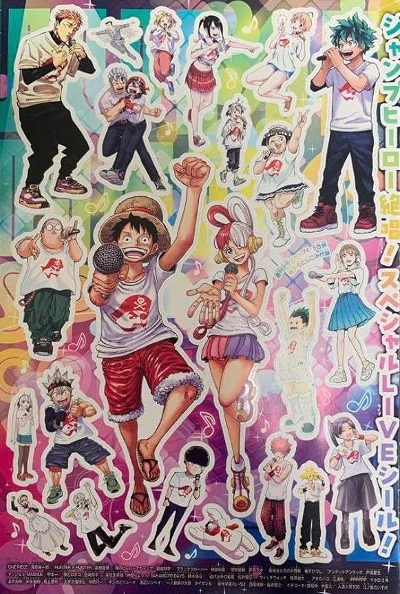 Weekly Shonen Jump 4-5 (2023) - ALL JUMP STARS