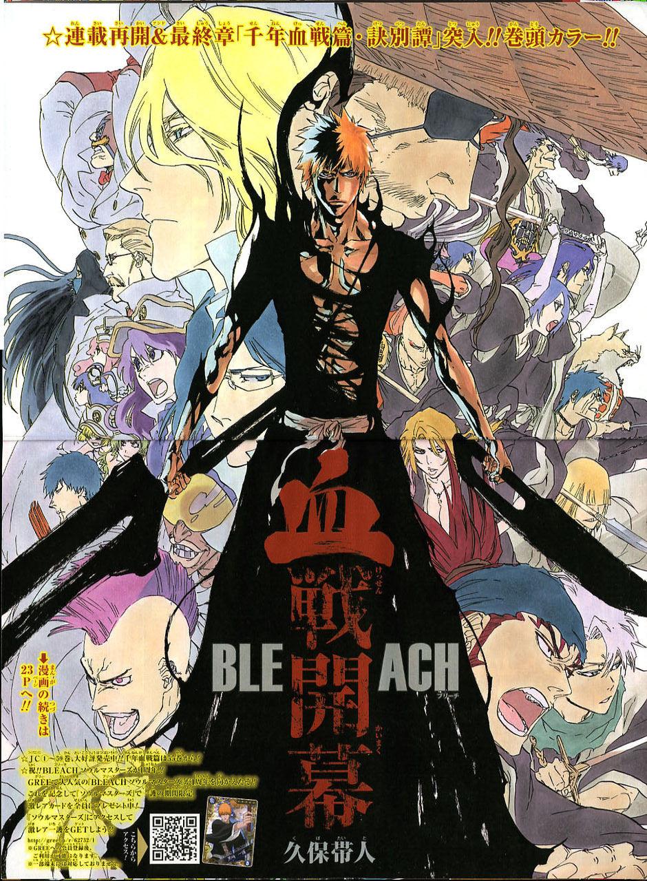 Weekly Shonen Jump 41 (2013) - BLEACH