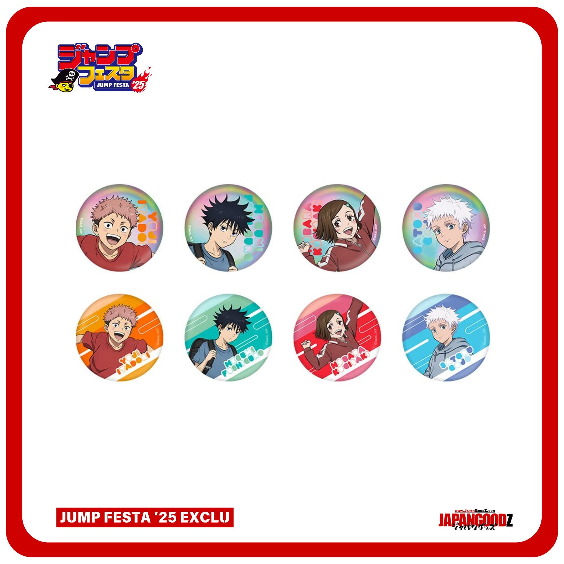 JUMP FESTA 2025 – JUJUTSU KAISEN - Childhood Metal Badges (UNIT)