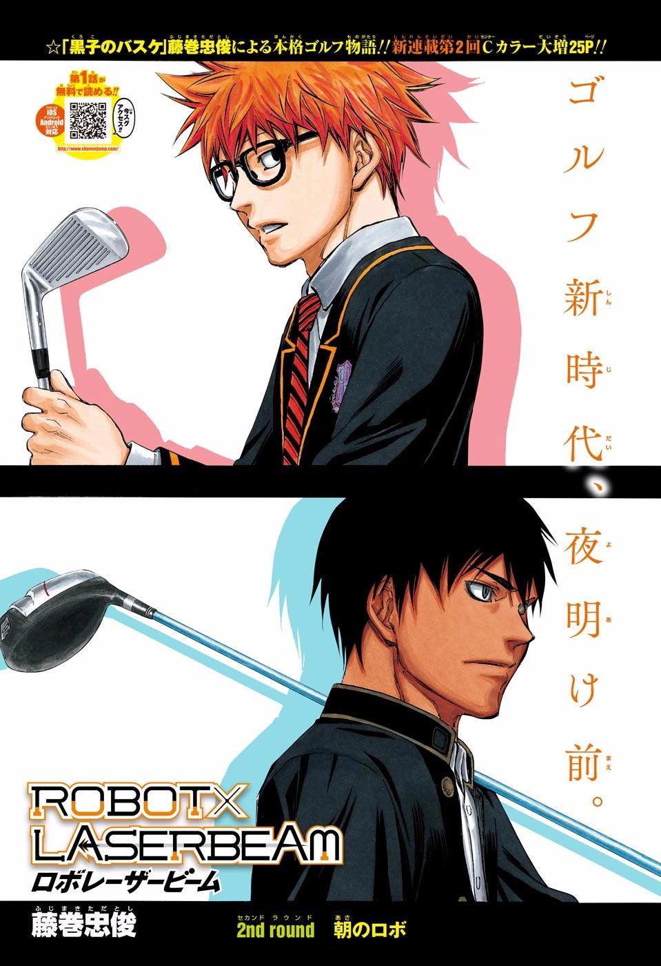 Weekly Shonen Jump 17 (2017) - MY HERO ACADEMIA