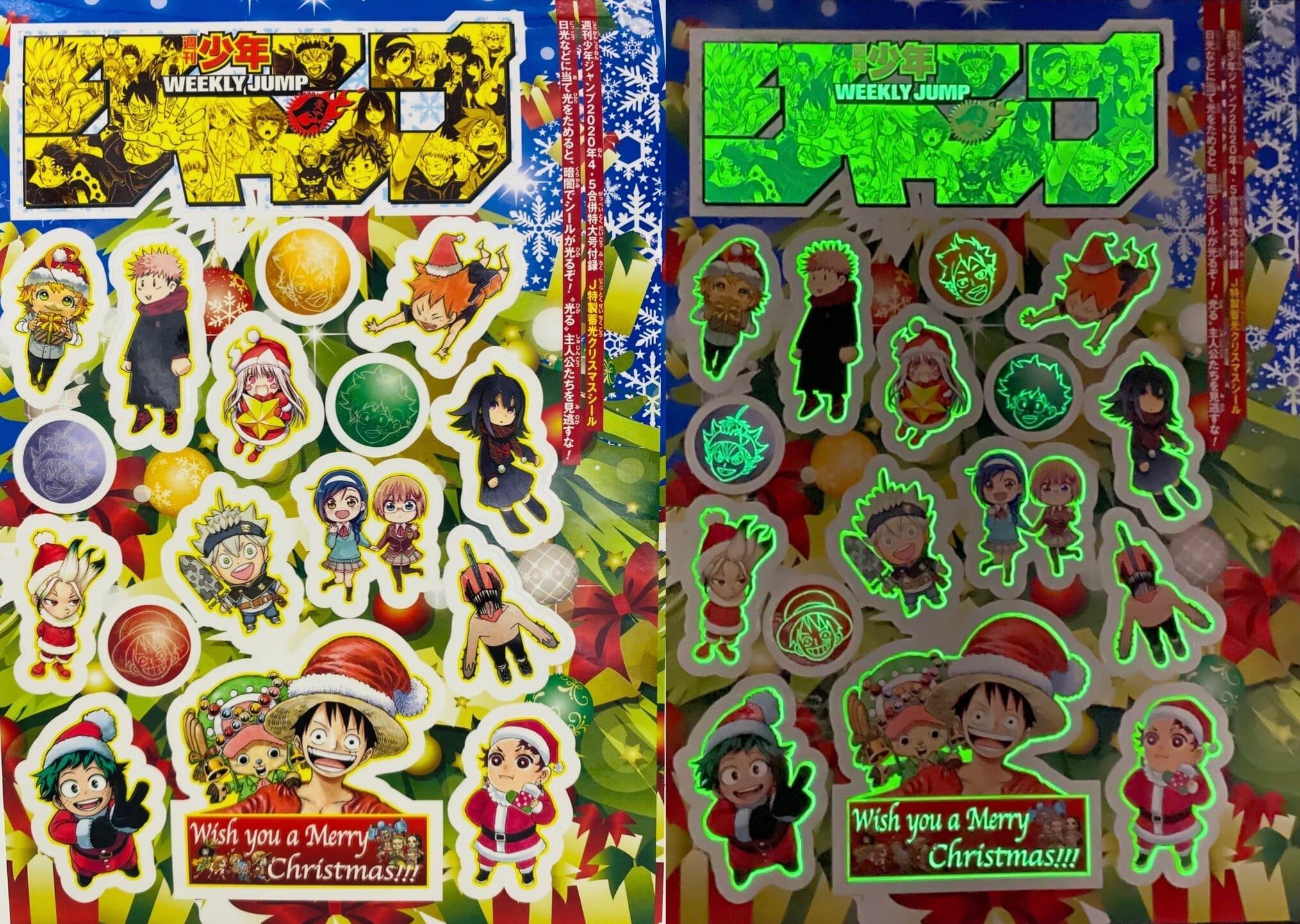 Weekly Shonen Jump 4-5 (2020) - ALL JUMP STARS