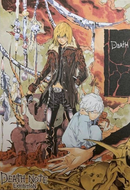 Weekly Shonen Jump - The REVOLUTION! - DEATH NOTE