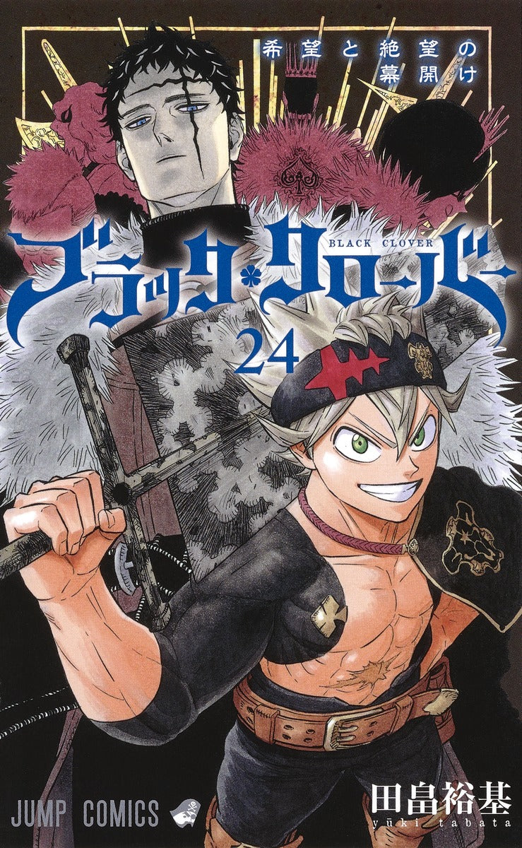 Black Clover - Volume 24
