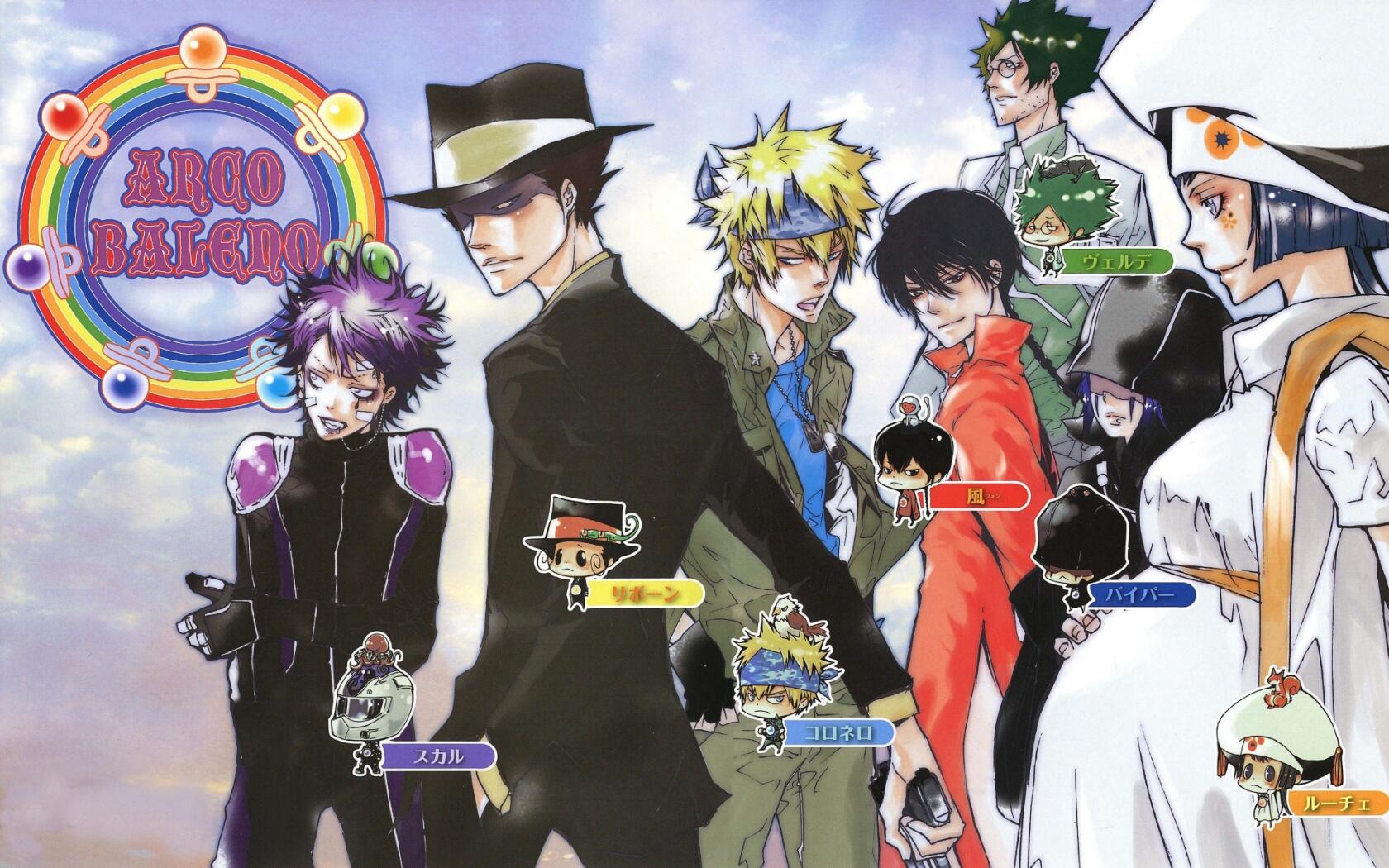 Akamaru Jump SPRING 2009 - BLEACH