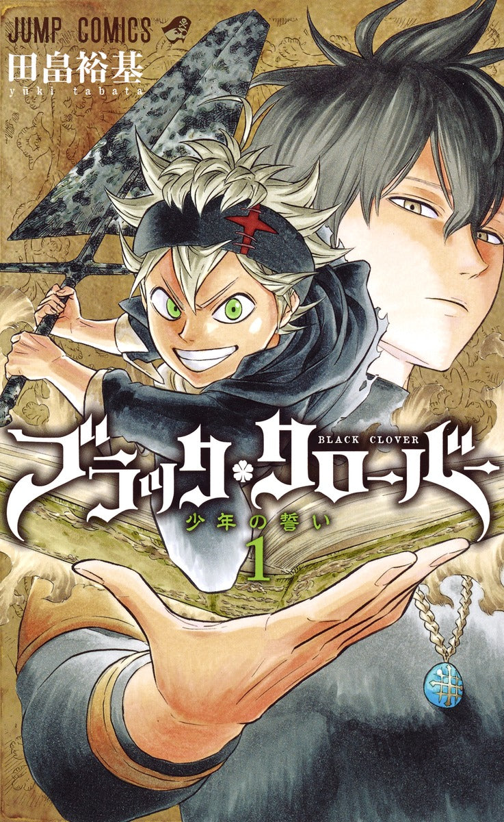 Black Clover - Volume 1