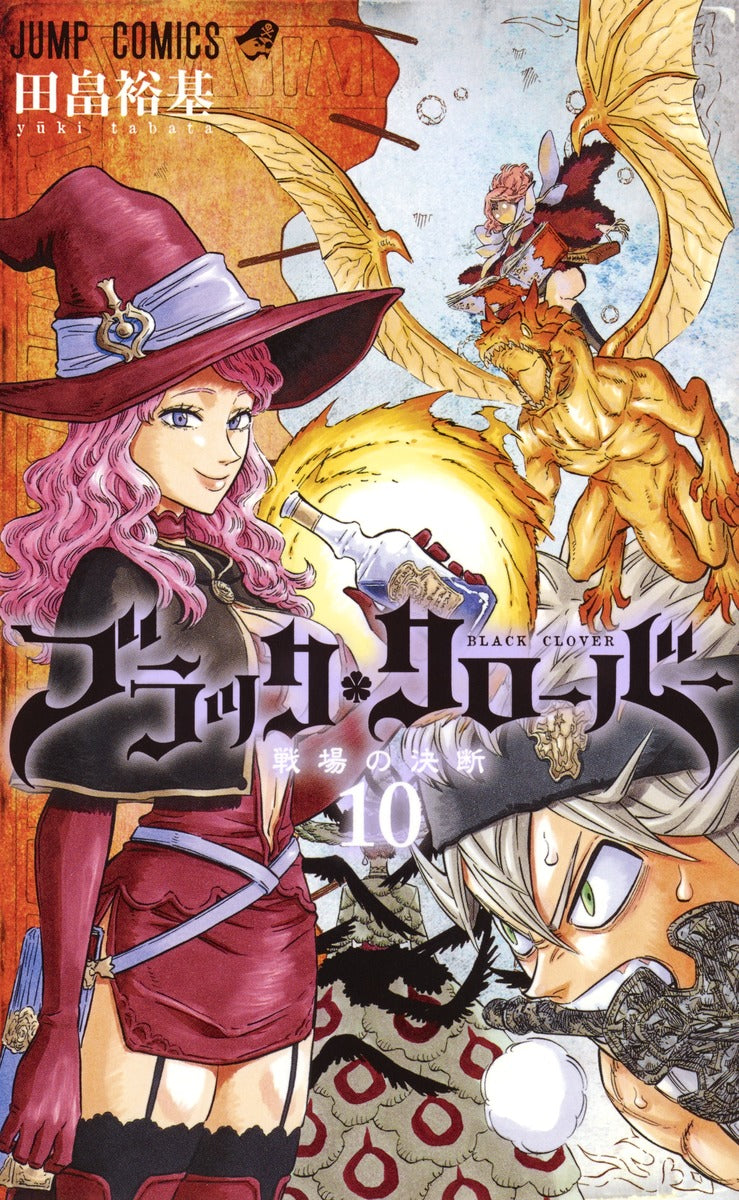Black Clover - Volume 10