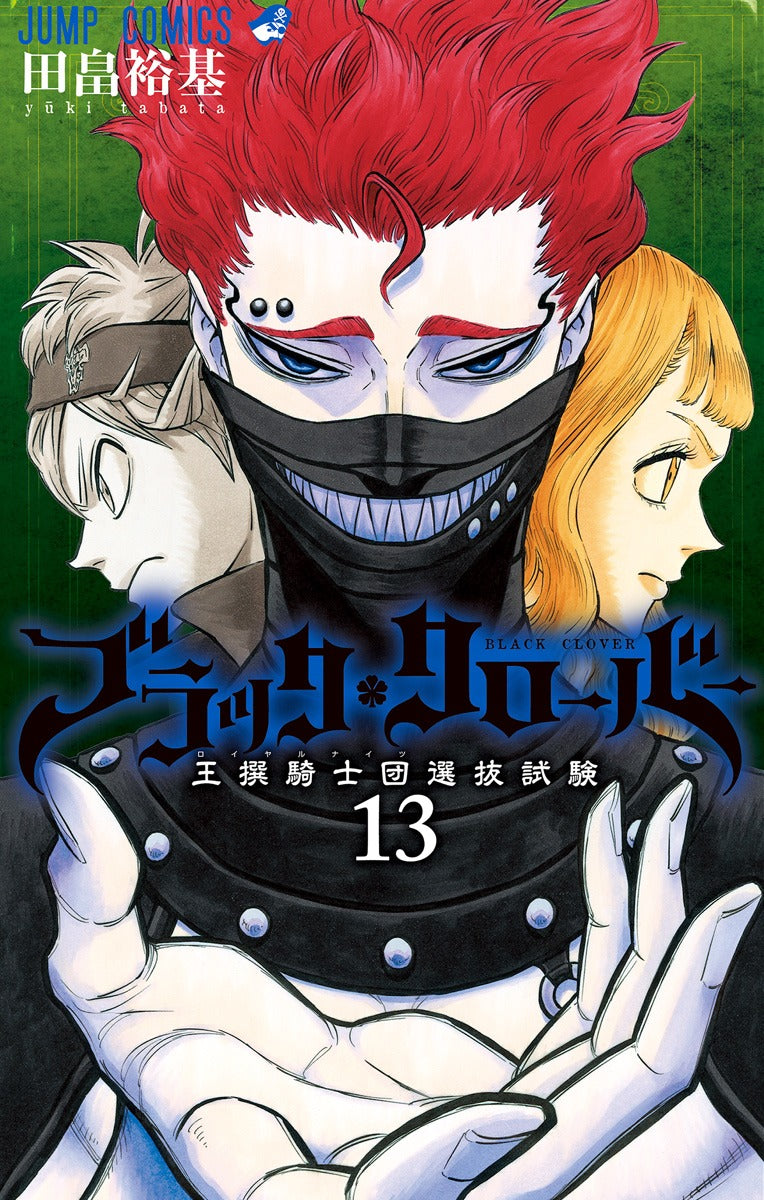 Black Clover - Volume 13