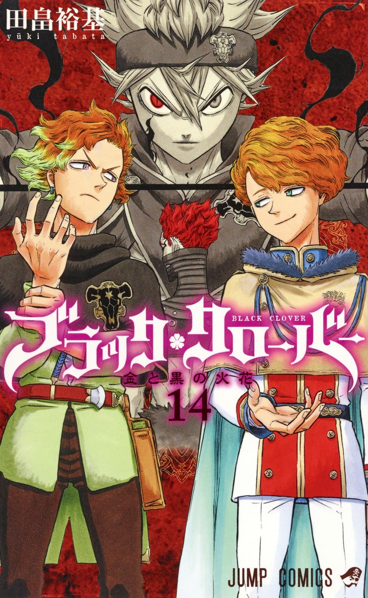 Black Clover - Volume 14