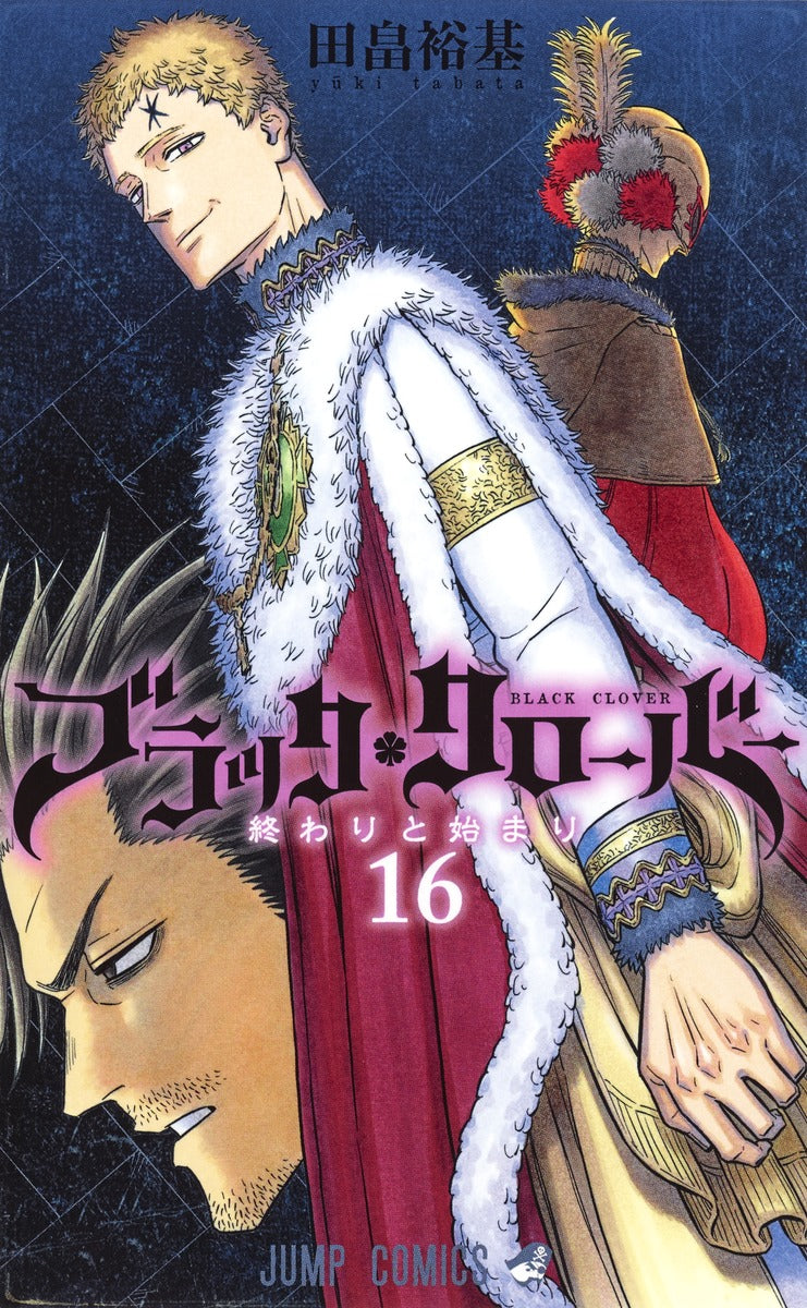 Black Clover - Volume 16