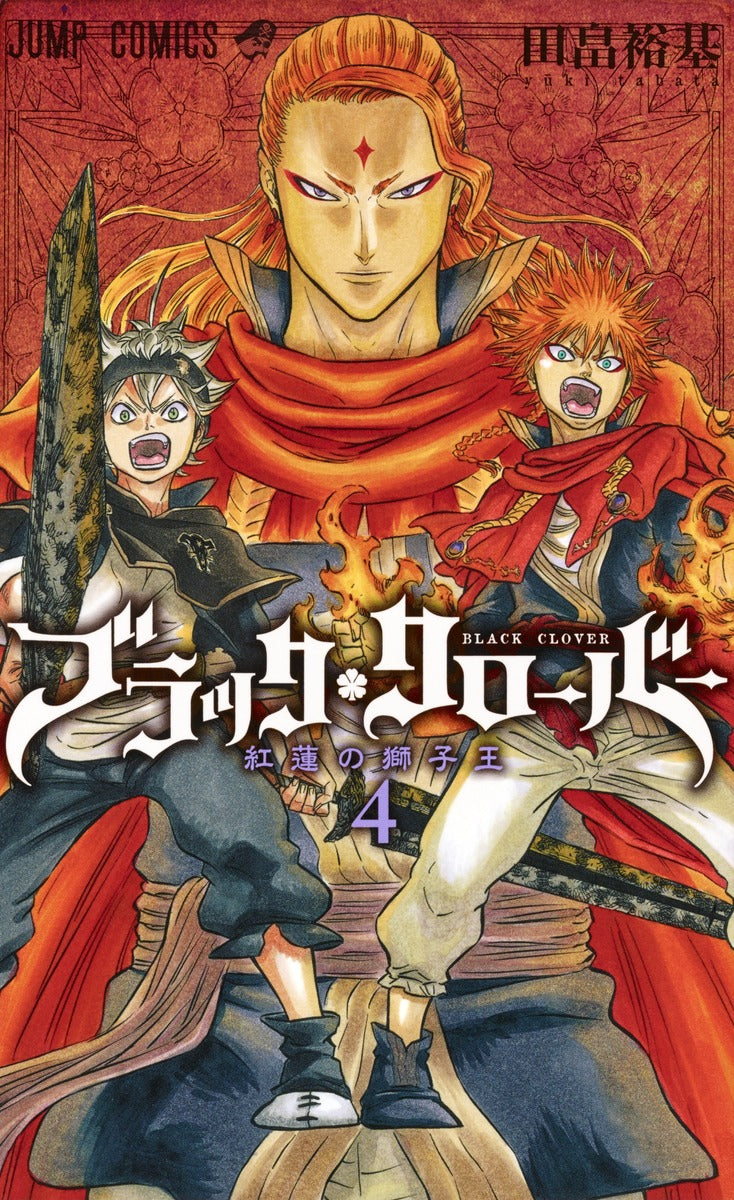 Black Clover - Volume 4