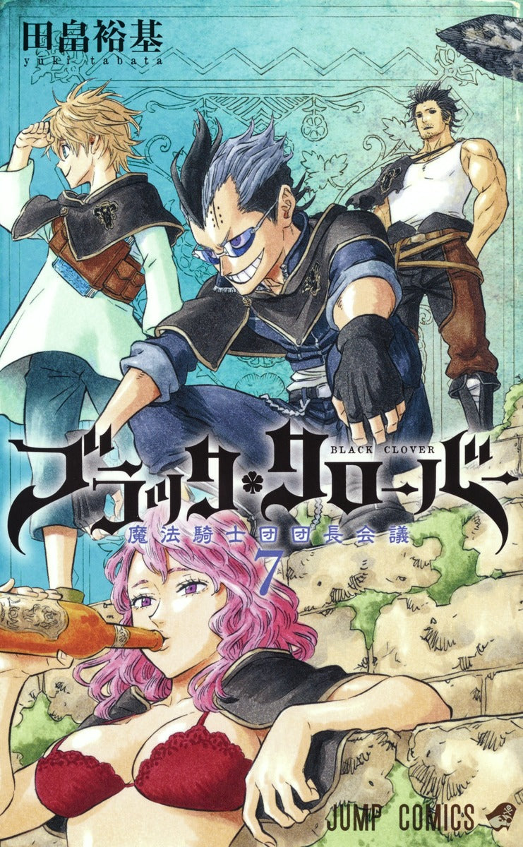 Black Clover - Volume 7