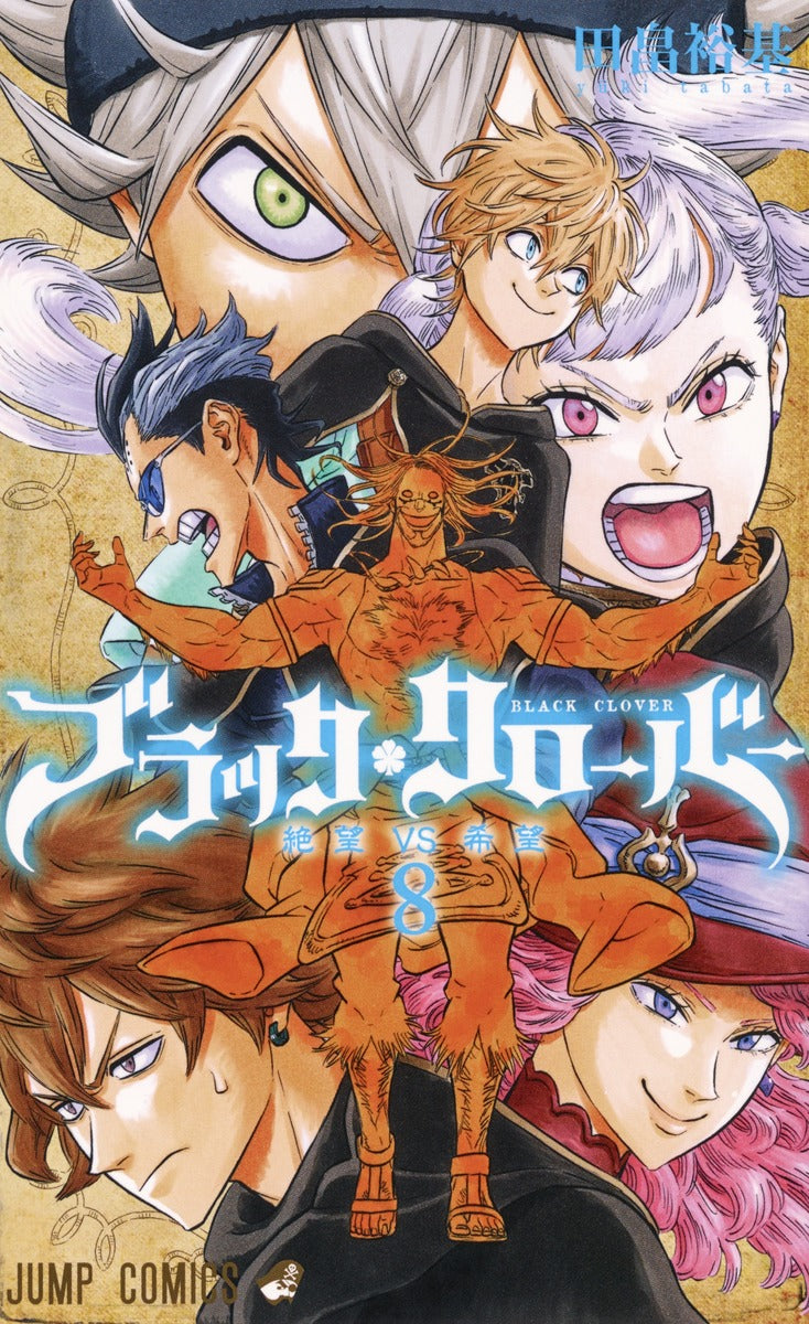 Black Clover - Volume 8