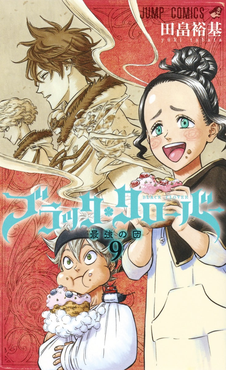 Black Clover - Volume 9