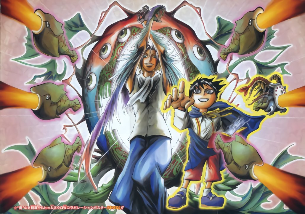 GO! GO! JUMP 2007 - BLEACH