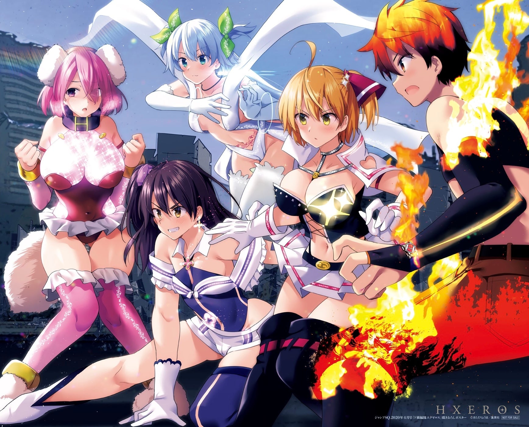 Jump SQ 4 (2020) - TWIN STAR EXORCISTS