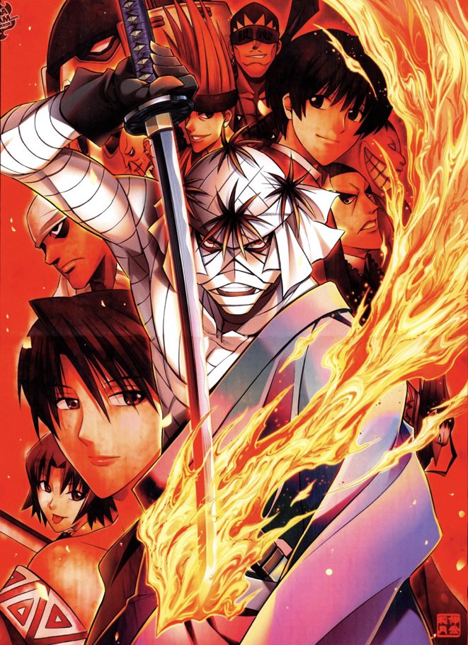 Jump SQ 8 (2014) - RUOUNI KENSHIN