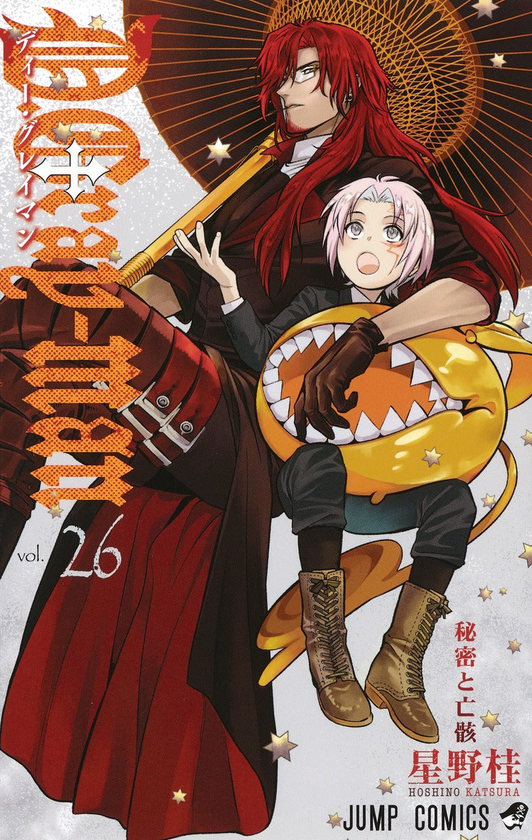 D.Gray-Man - Volume 26