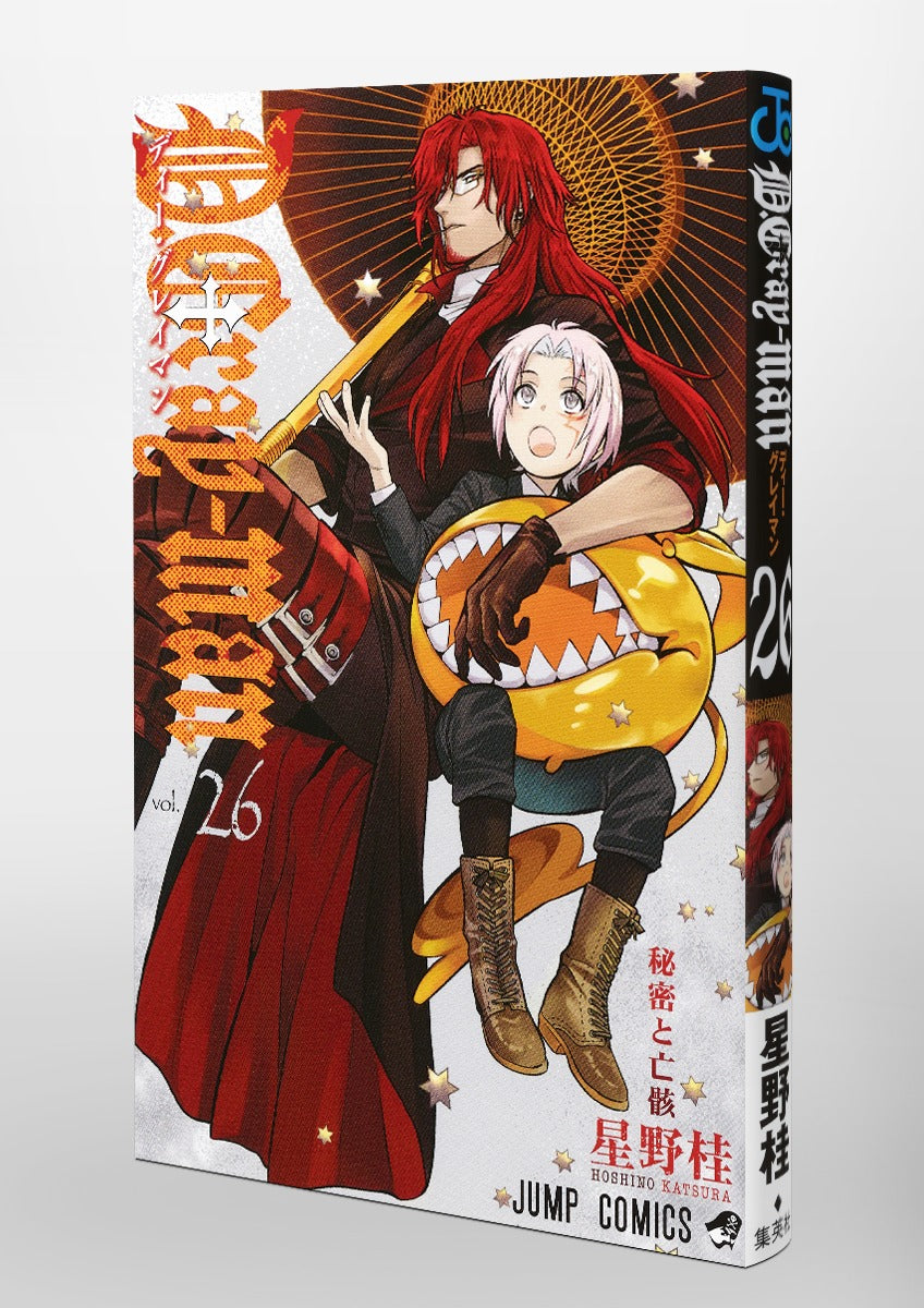 D.Gray-Man - Volume 26