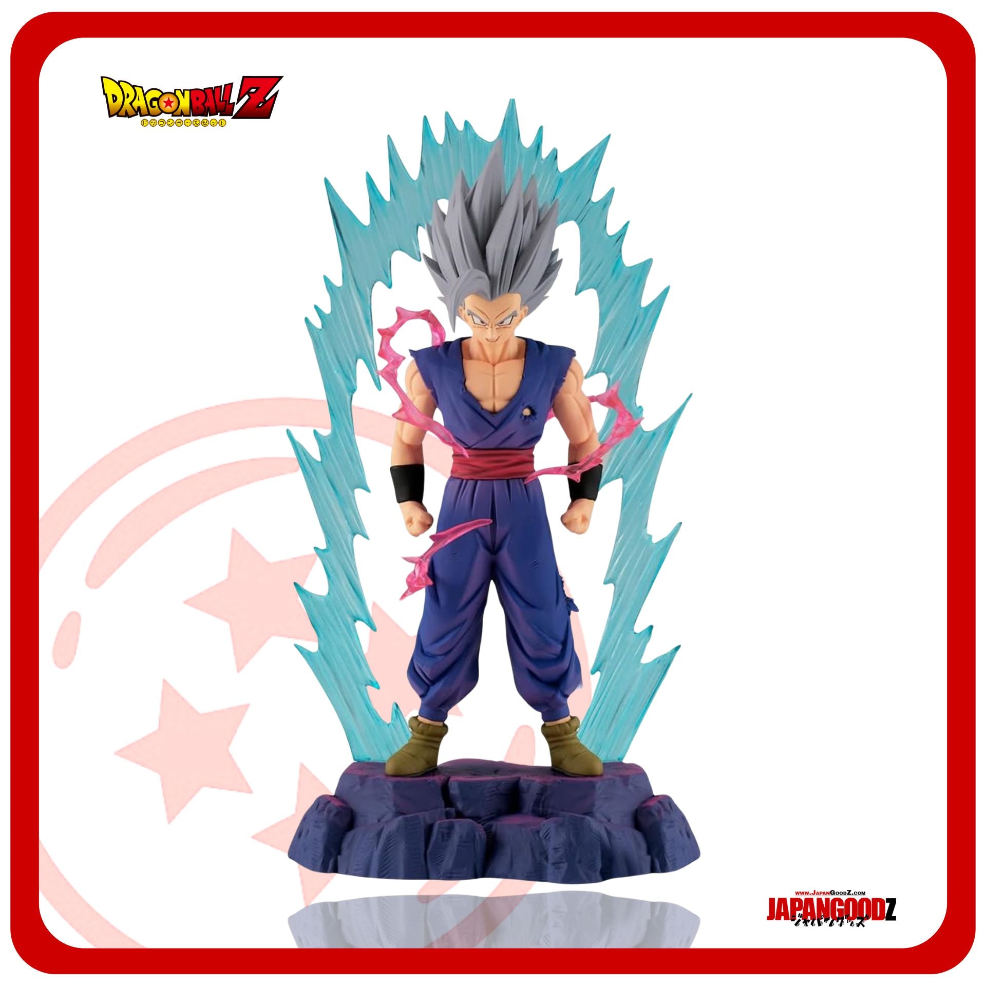 Dragon Ball Super - History Box VOL.8 | SON GOHAN BEAST