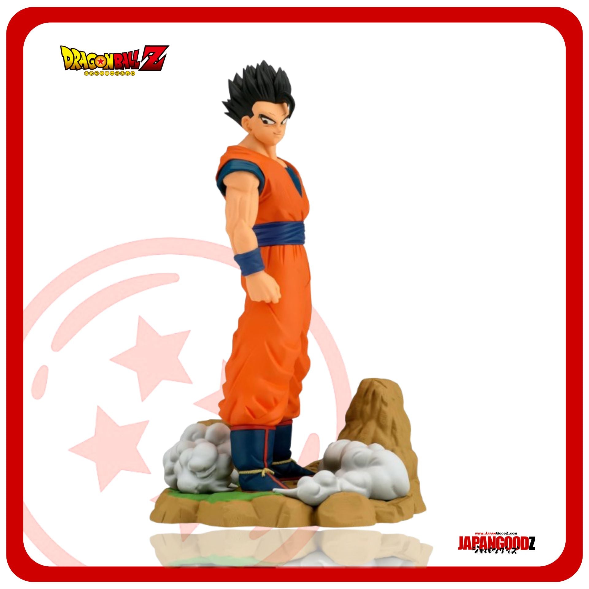 Dragon Ball Z - History Box VOL.11 | SON GOHAN