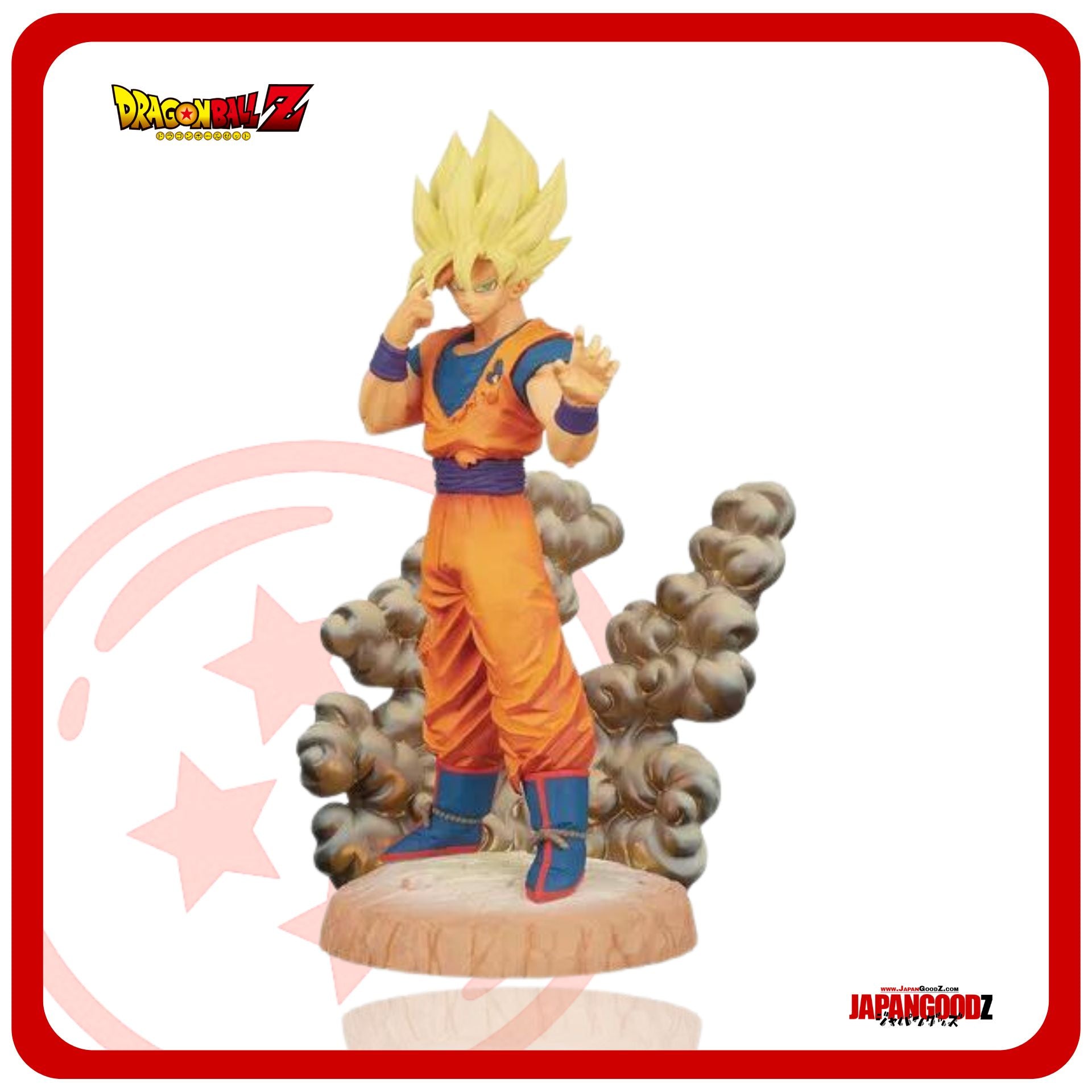 Dragon Ball Z - History Box VOL.2 | SON GOKU SSJ