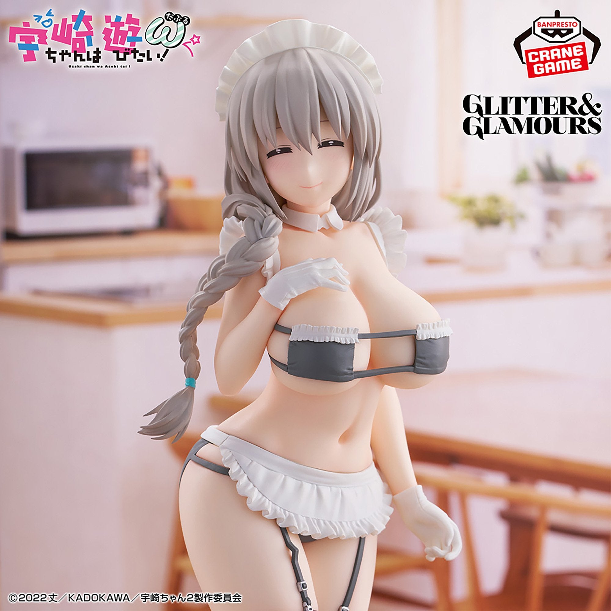 UZAKI-CHAN WANTS TO HANG OUT! - TSUKI UZAKI Maid Ver. - Glitter & Glamours