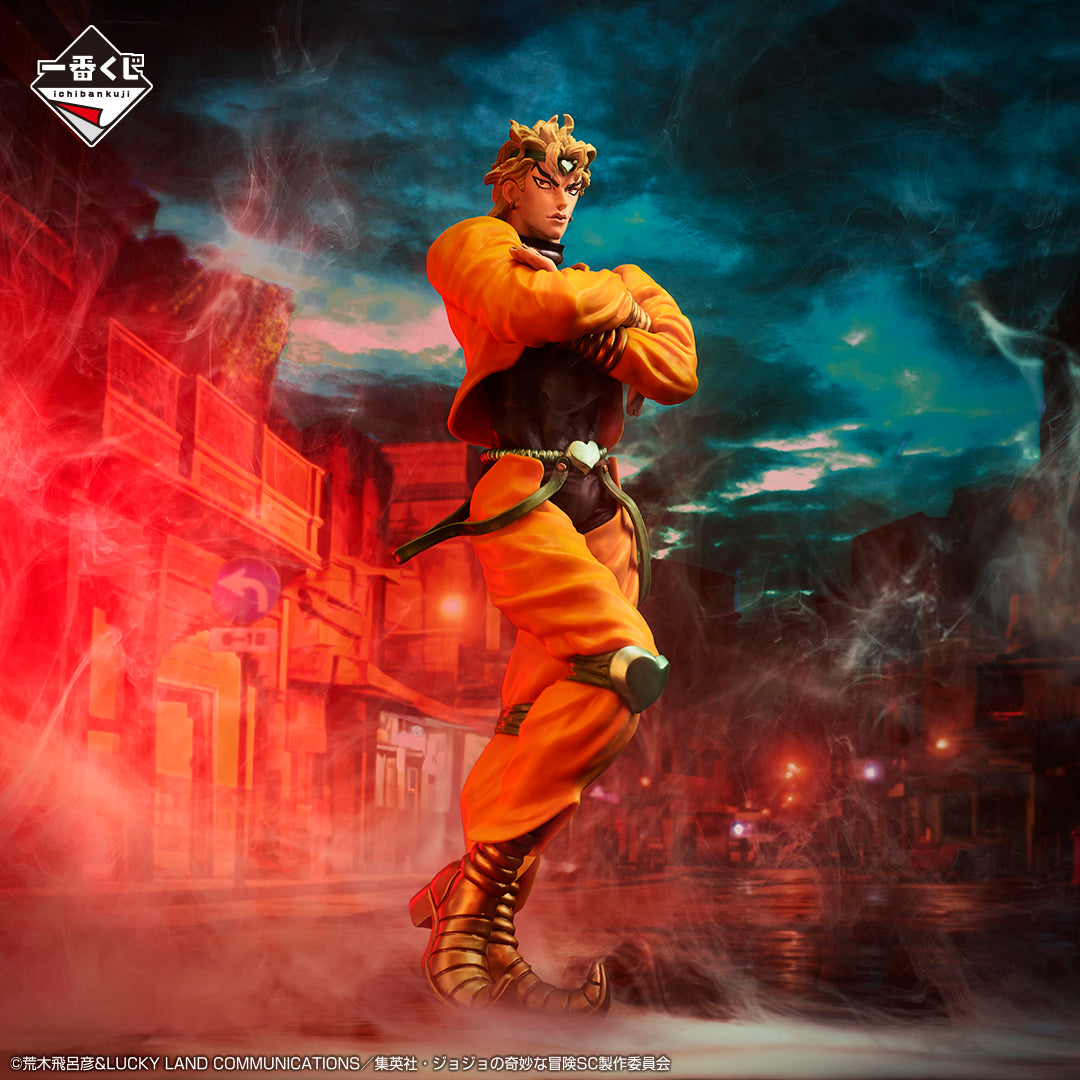 DIO MASTERLISE & ザ・ワールド MASTERLISE セット JOJO STARDUST CRUSADERS Dio The World Set 2, Masterlise