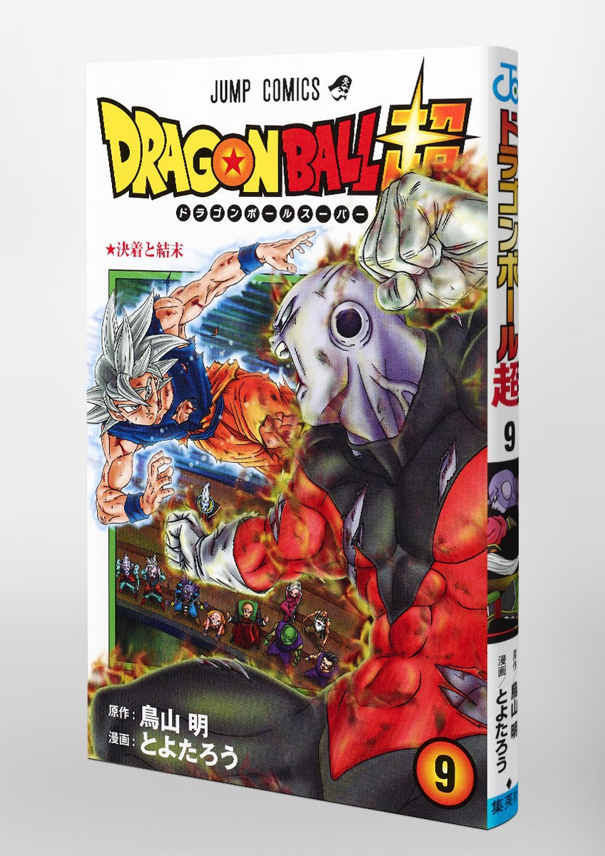 Dragon Ball Super - Volume 9