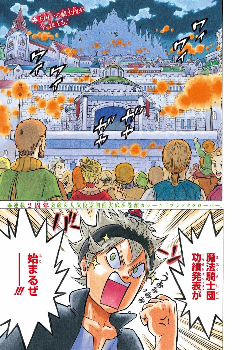 Weekly Shonen Jump 19 (2017) - BLACK CLOVER