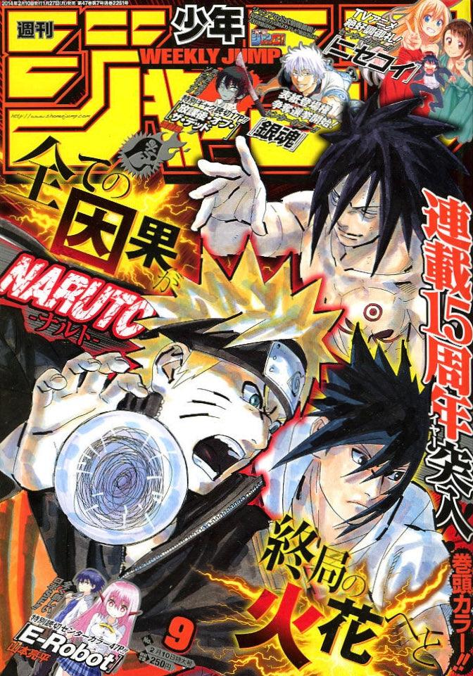 Weekly Shonen Jump 9 (2014) - NARUTO