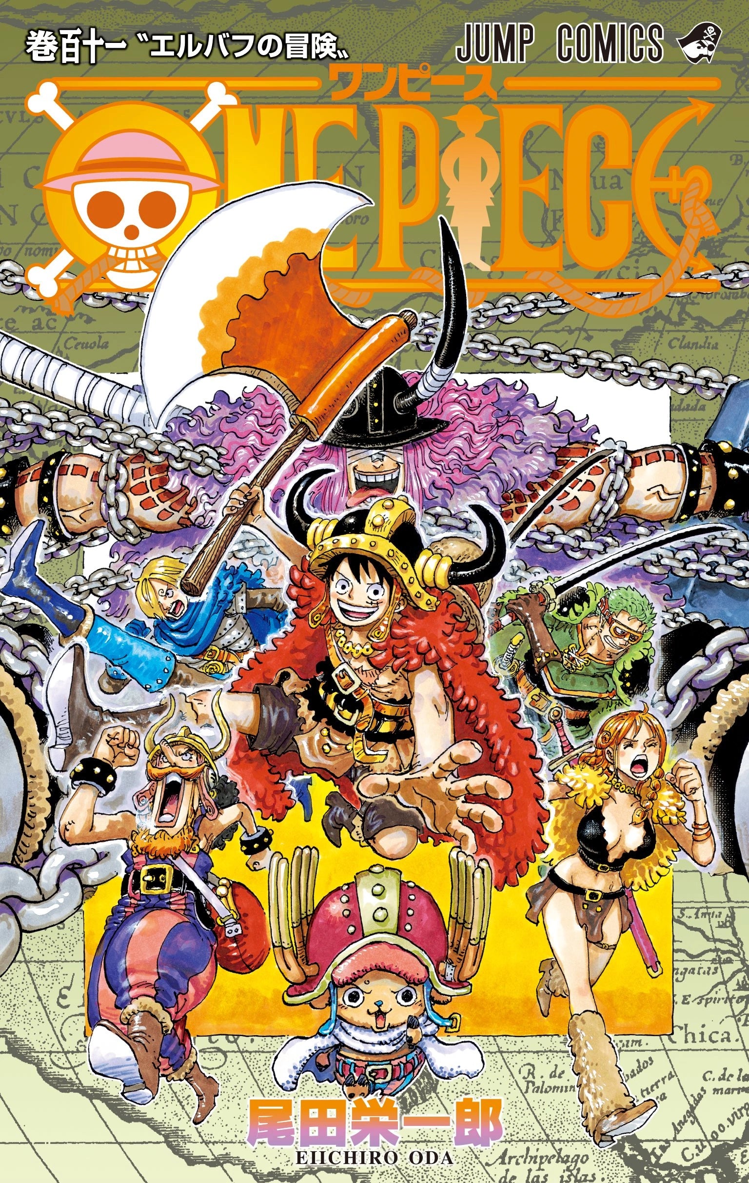 One Piece - Volume 111