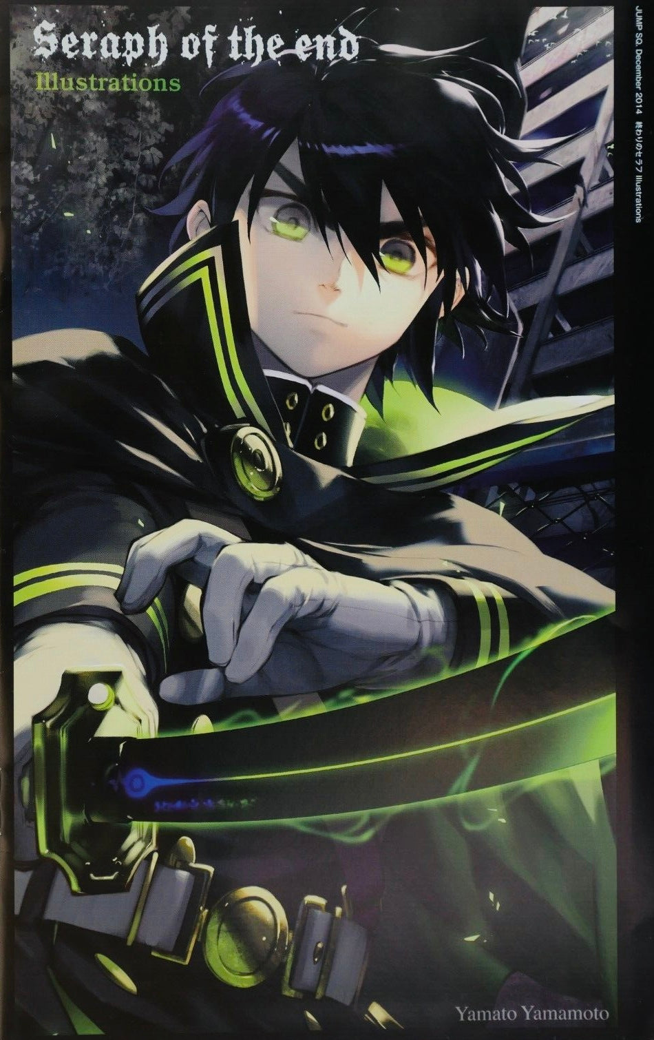 Jump SQ 12 (2014) - RKD-EK9