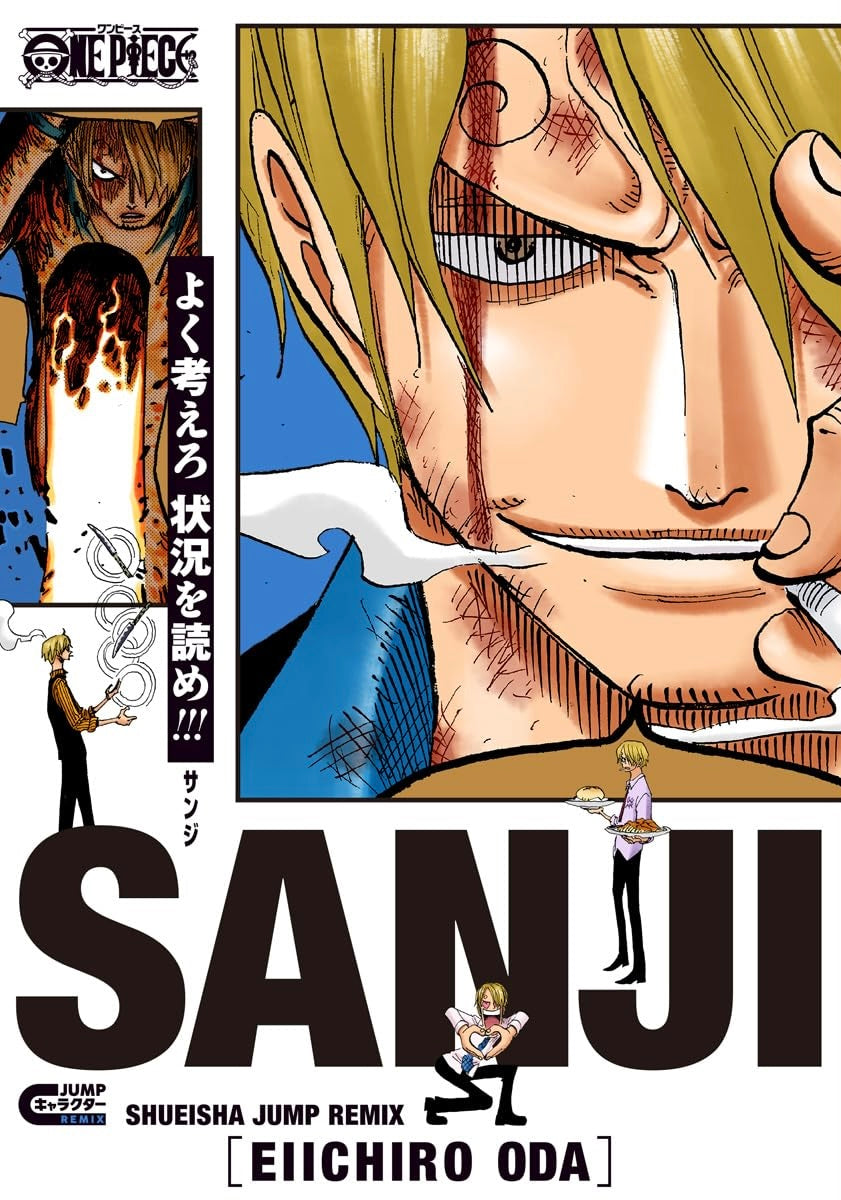 ONE PIECE SANJI - Shueisha Jump Remix
