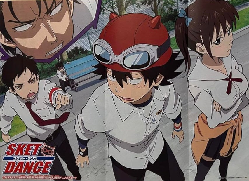 Jump NEXT! SPRING 2012 - KUROKO NO BASKET