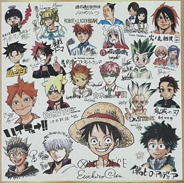 Weekly Shonen Jump 36-37 (2017) - ALL JUMP STARS