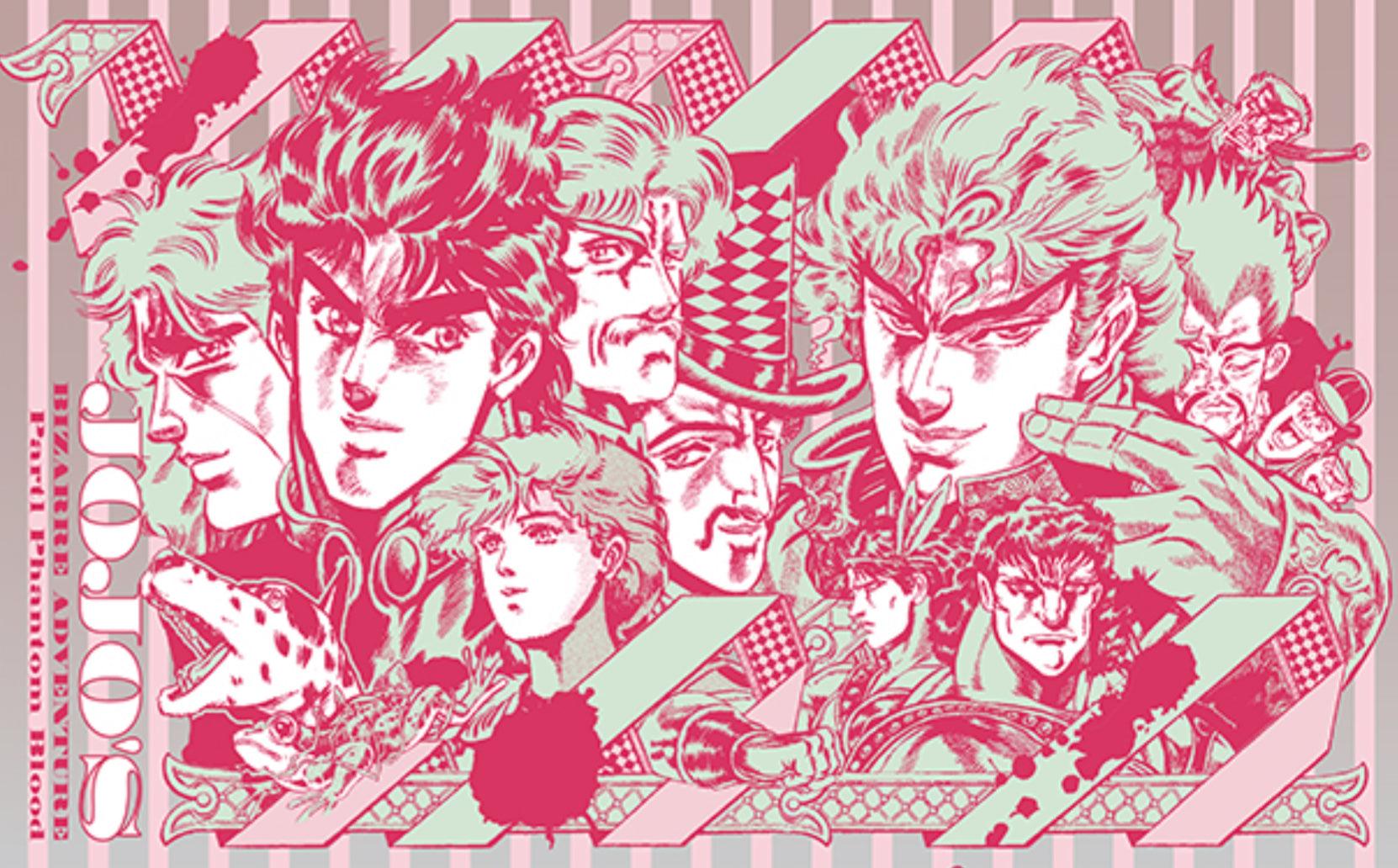 Ultra Jump 2 (2024) - SHEPHERD HOUSE HOTEL