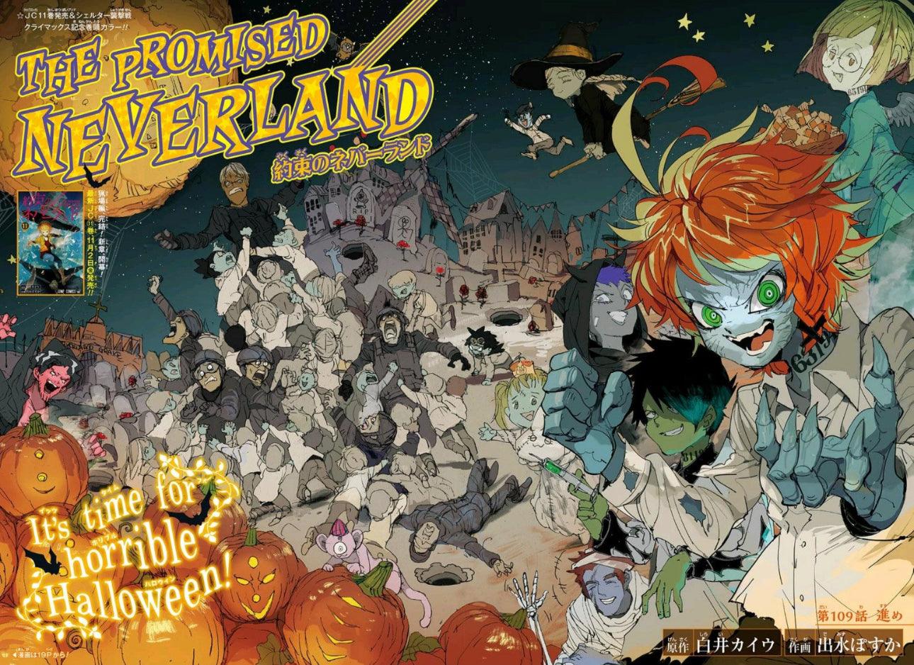 Weekly Shonen Jump 48 (2018) - THE PROMISED NEVERLAND