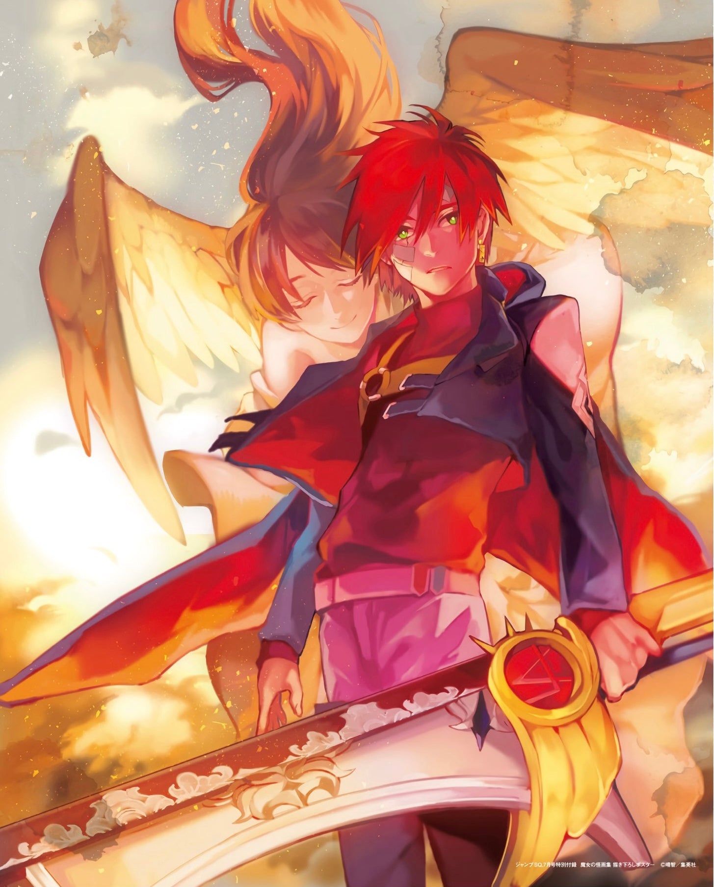 Jump SQ 7 (2018) - TWIN STAR EXORCISTS