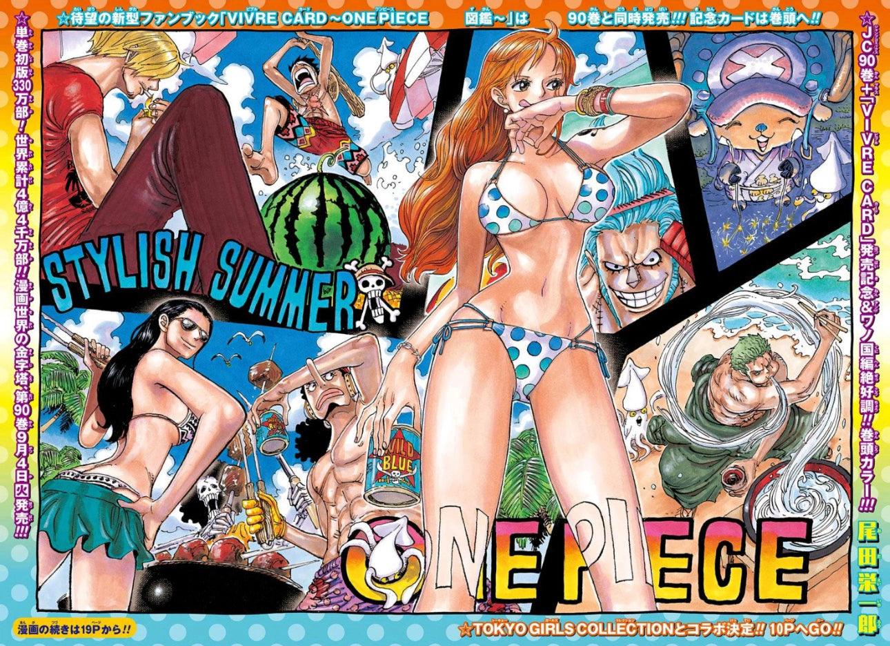 Weekly Shonen Jump 40 (2018) - ONE PIECE