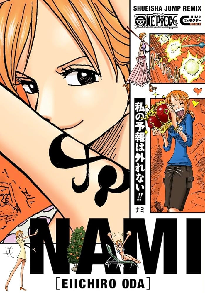 ONE PIECE NAMI - Shueisha Jump Remix