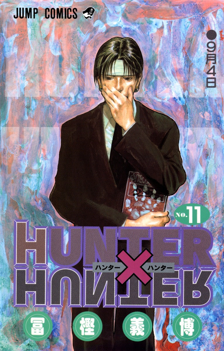 HUNTER×HUNTER - Volume 11
