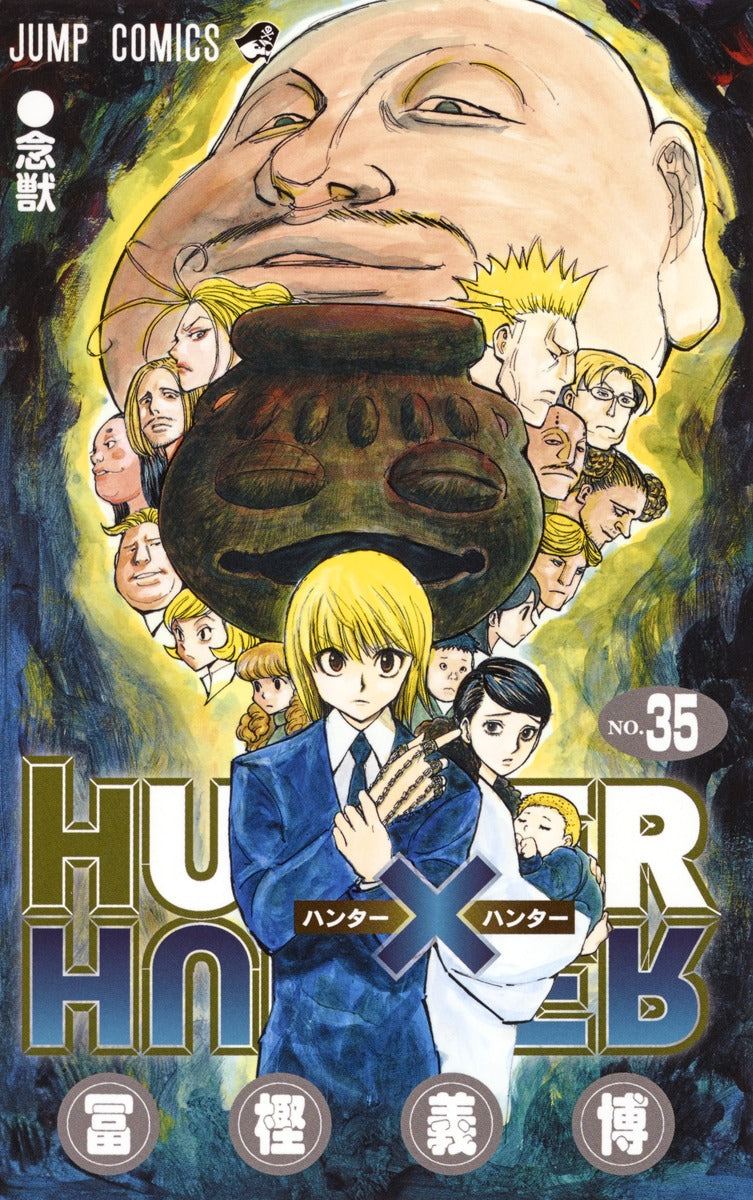 HUNTER×HUNTER - Volume 35