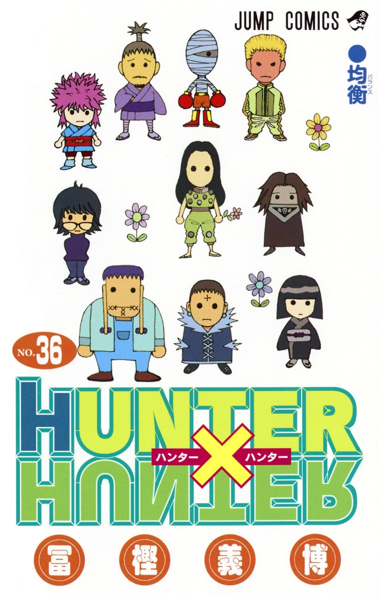 HUNTER×HUNTER - Volume 36