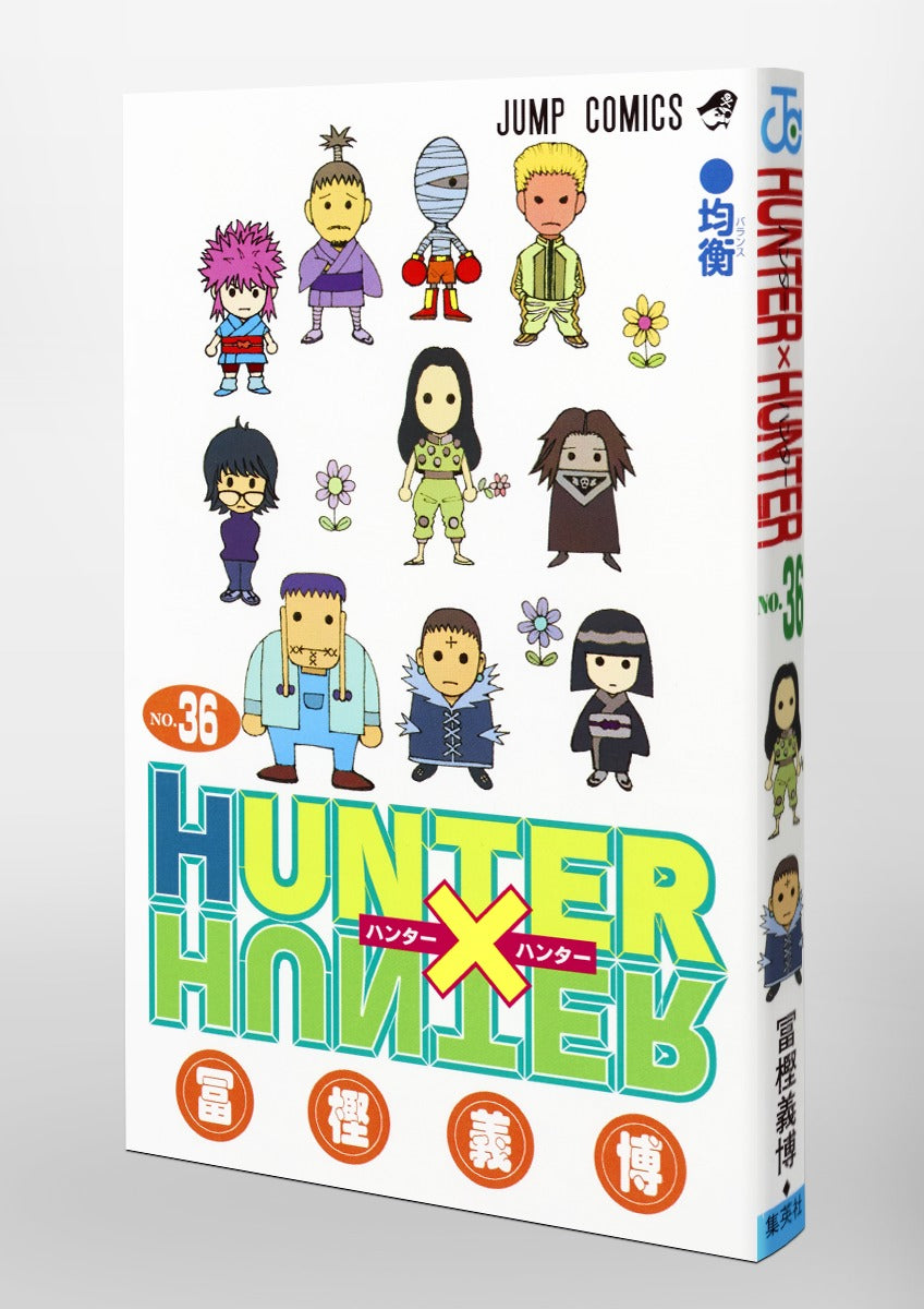 HUNTER×HUNTER - Volume 36