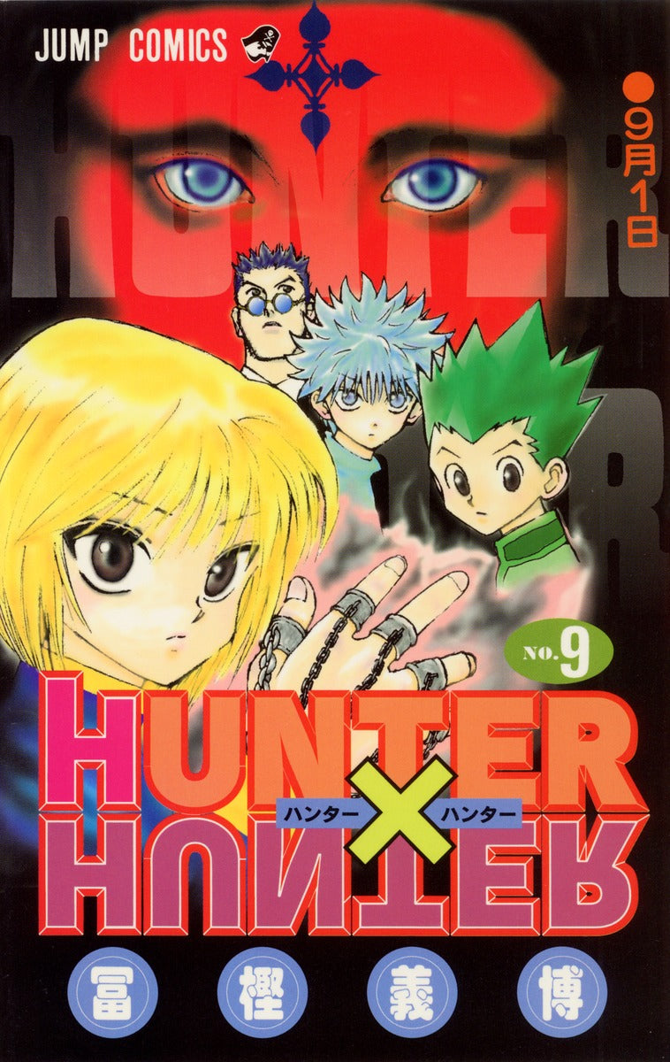 HUNTER×HUNTER - Volume 9
